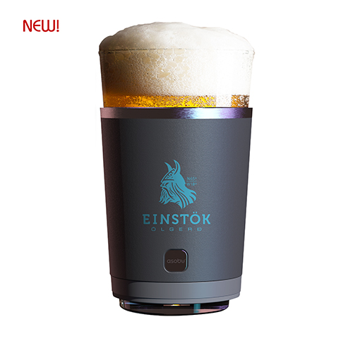 ASOBU® BEER PINT COOLER - BF25