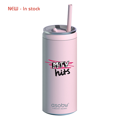 ASOBU MULTI CAN COOLER - FC4G